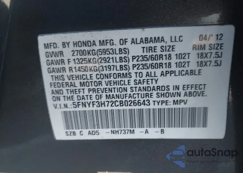 2012 Honda Pilot Ex-L из США, поврежденный, VIN 5FNYF3H72CB026643